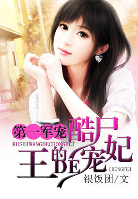 ��һ���裺��ʬ���ĳ���