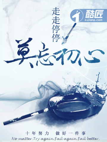惹火小妻:老公轻点疼