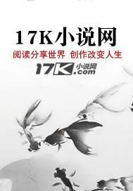 万古神皇