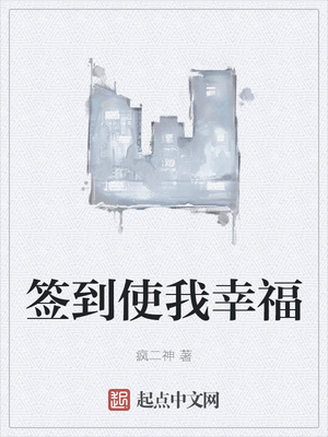 读心狂妃