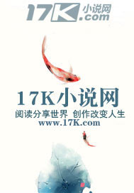 欢天盛世