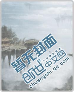 气破苍穹