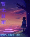 神刃