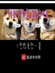 血路飞歌