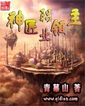带你流浪光年