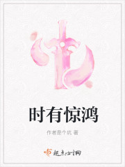 江山天诀录