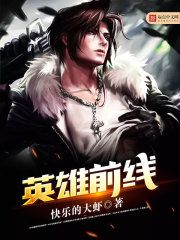 人间夜梦