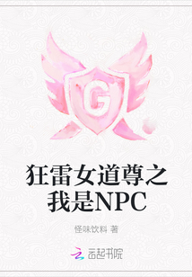 大明之宝