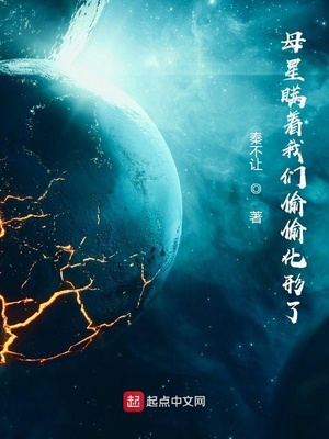 我有一页寻妖诀