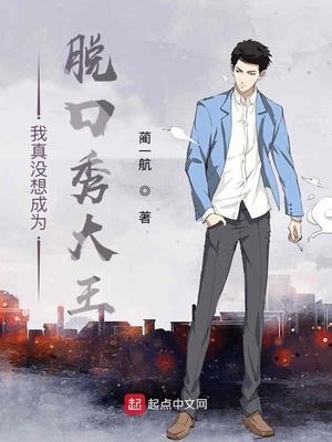 一级建造师