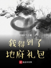 超豪隐龙