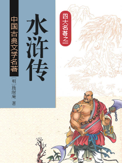 ˮ䰴�