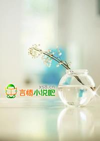 总裁新婚,甜蜜蜜