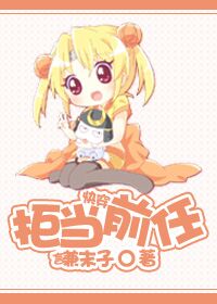 �촩֮�ܵ�ǰ��