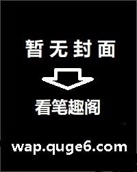 �ܲñ��˶�˭������[�촩]