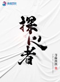 ̽����
