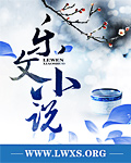 网游之影子大师