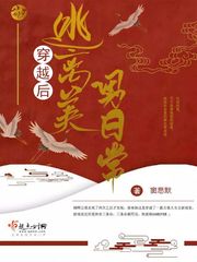 ������,�Ҽ�װ̫����Щ��