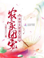 ũ���ų裺ĩ�����������