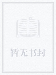 系统:自动拾取已开启