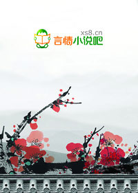 美人如斯相思难赋
