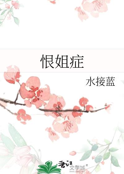 �޽�֢
