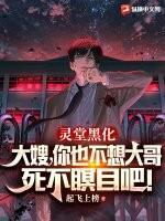 ���úڻ�����ɩ����Ҳ�����������Ŀ�ɣ�