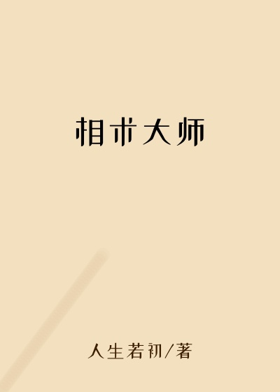 ������ʦ